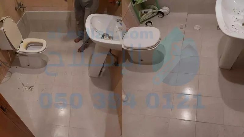 كشف تسربات المياه بالقطيف