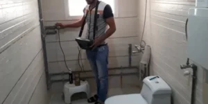 شركة كشف تسربات المياه